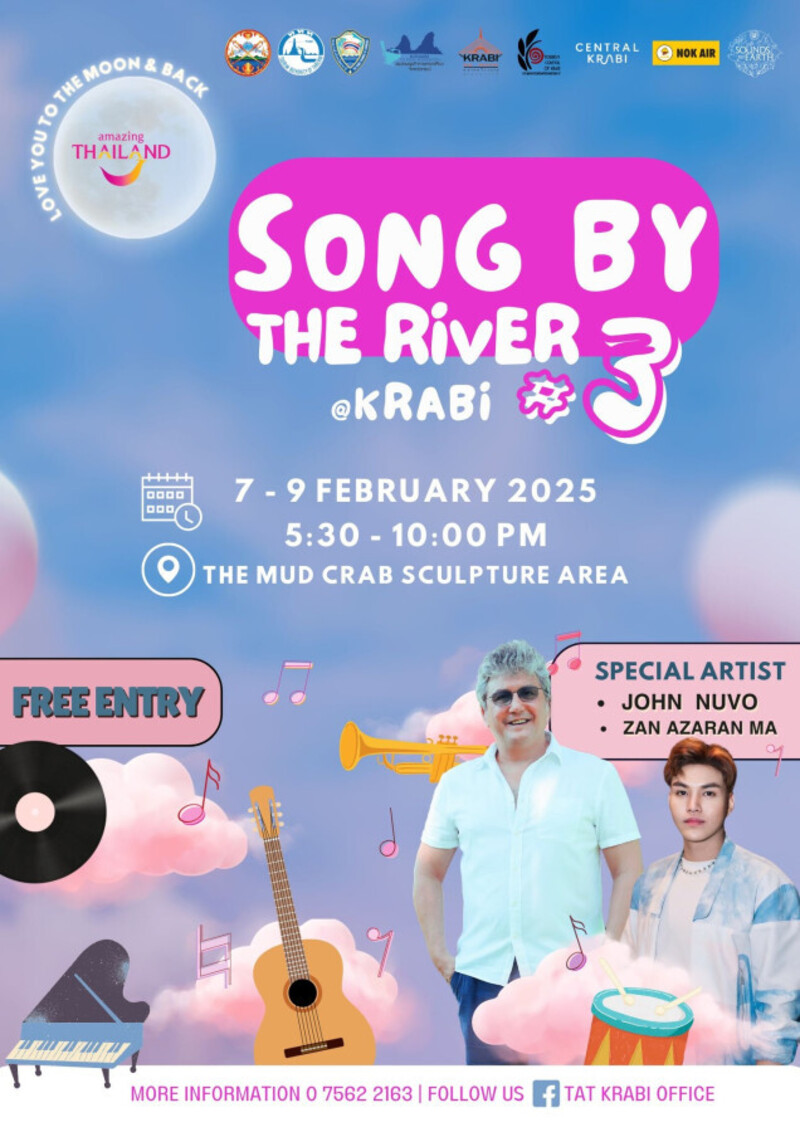 song by the river