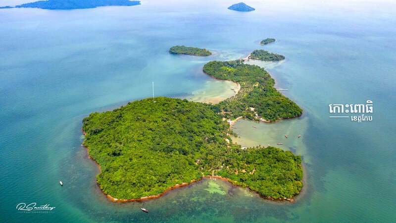 l’île du Lapin (Koh Tonsay)