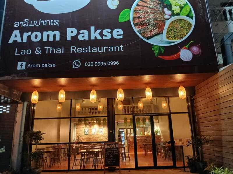 Arom Pakse