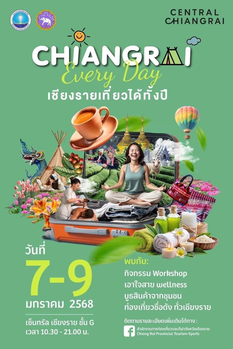 festival thailandais