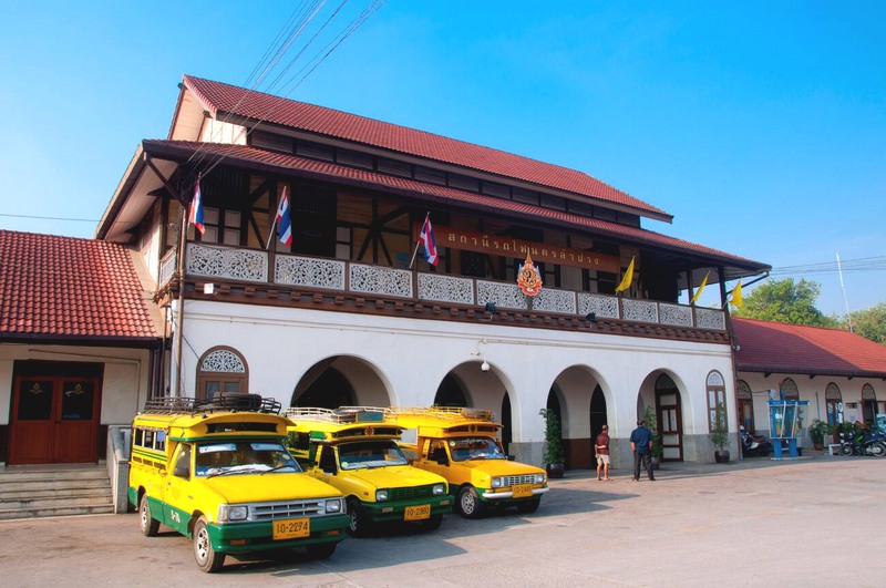 Station Nakhon Lampang