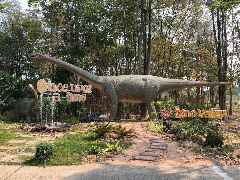 Parc Phu Wiang
