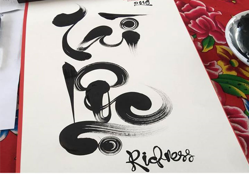 calligraphie du vietnam