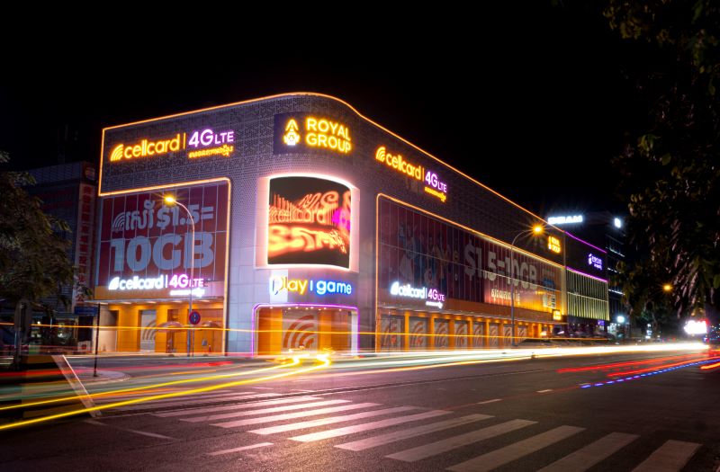 Magasin Cellcard à Phnom Penh
