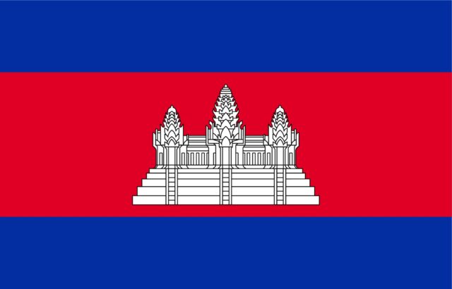 Drapeau cambodgien (1948 – 1970)