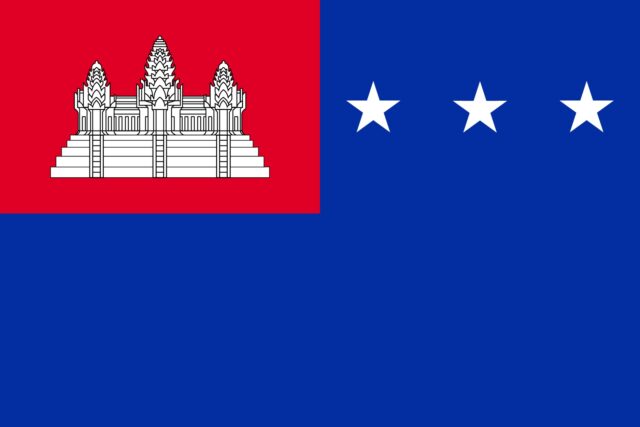 Drapeau cambodgien (1970 – 1975)