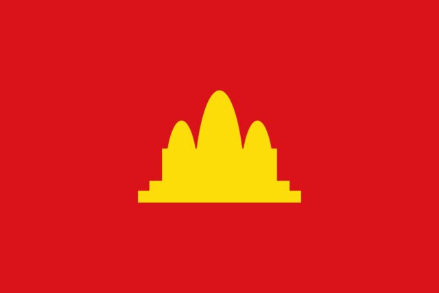 Drapeau cambodgien (1975 – 1979) 