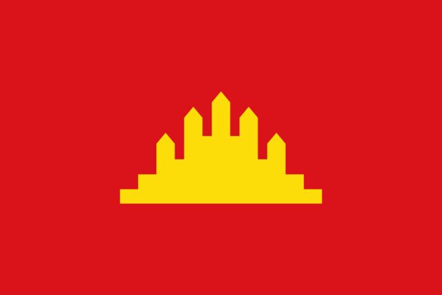 Drapeau cambodgien (1979 – 1989)