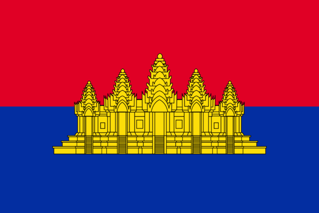 Drapeau cambodgien (1989 - 1991)