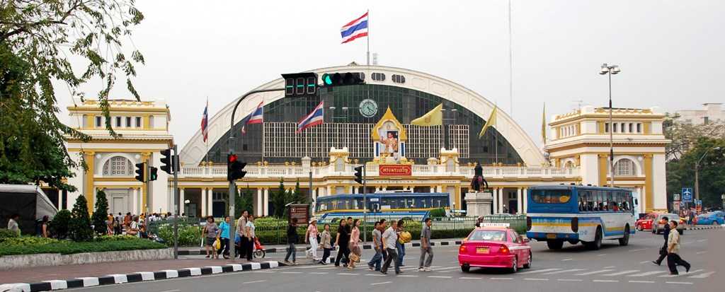 gare hua lamphong