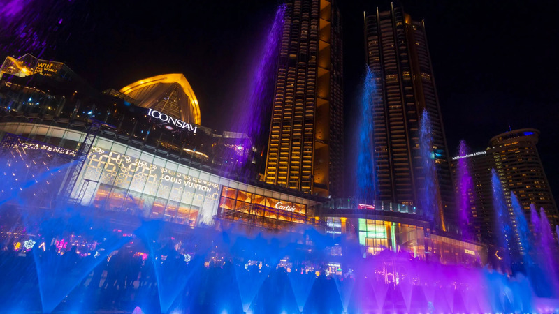 iconsiam