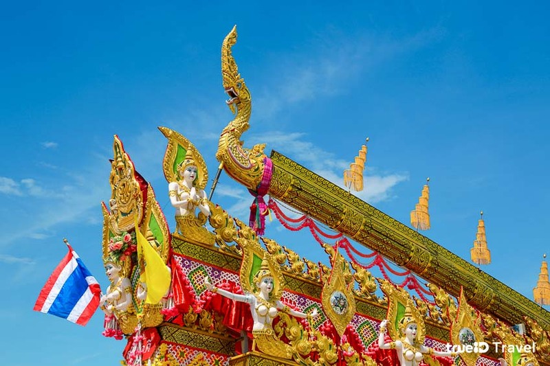 Sri Phum Rocket Festival