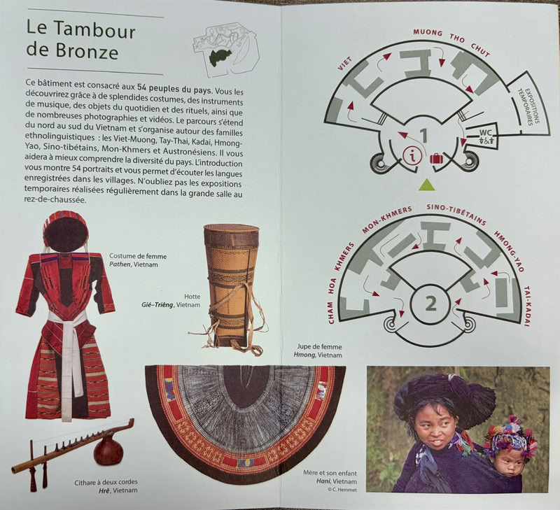 La carte du bâtiment du Tambour de bronze