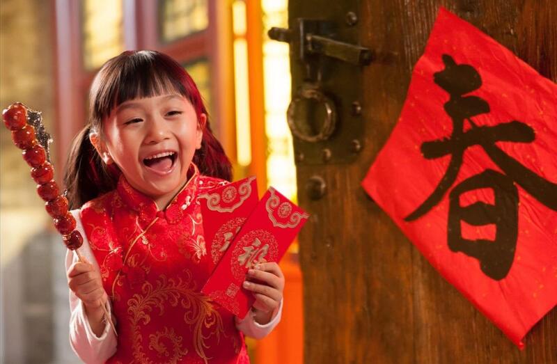 Enveloppe rouge, nouvel an chinois, Asie