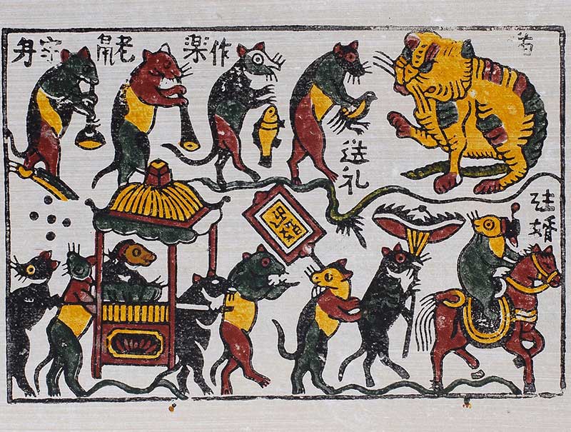 peinture dong ho Mariage du rat
