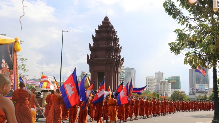 le festival Meak Bochea