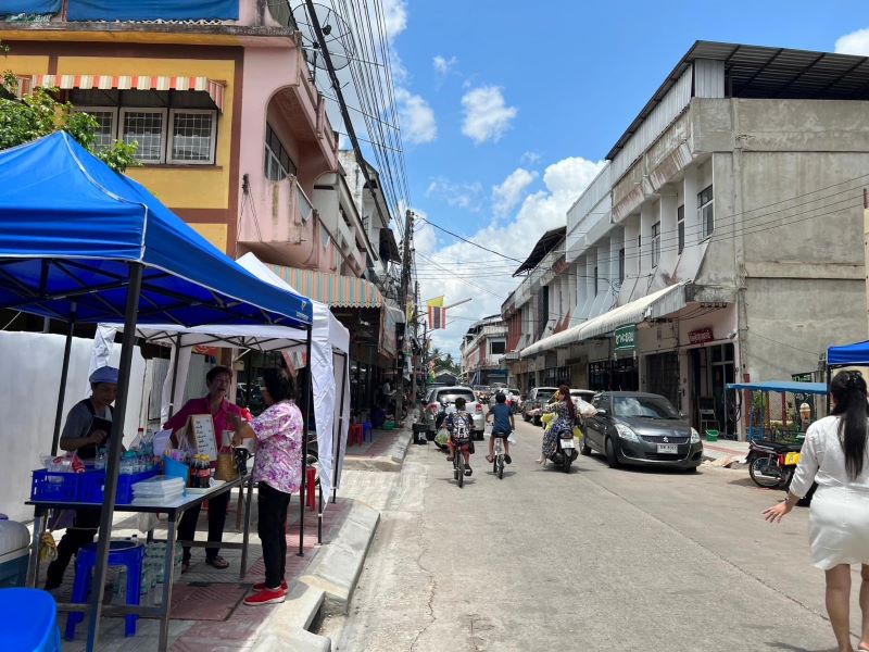 le Quartier vietnamien