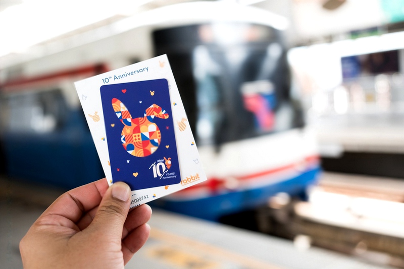 Rabbit card