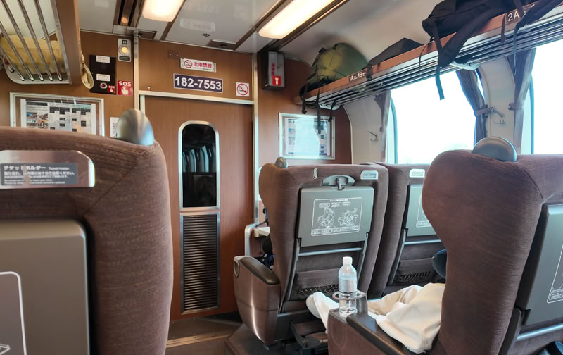 première classe train cambodge