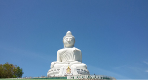 Statue du Grand Buddha