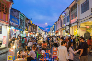 Patong
