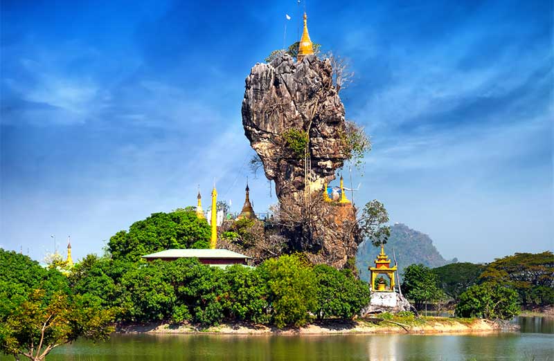 Pagode de Kyauk Ka Lat