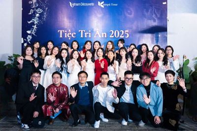 Fête de fin dannée 2025